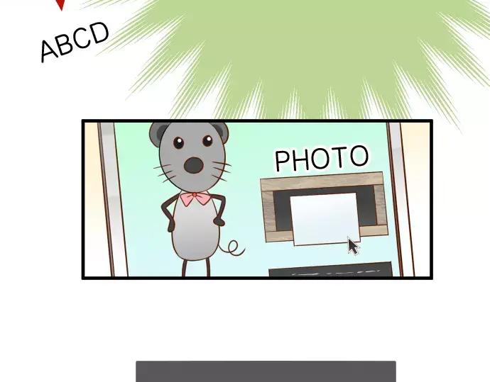 复仇要冷冷端上 - 第121话 讯息 - 第8张图