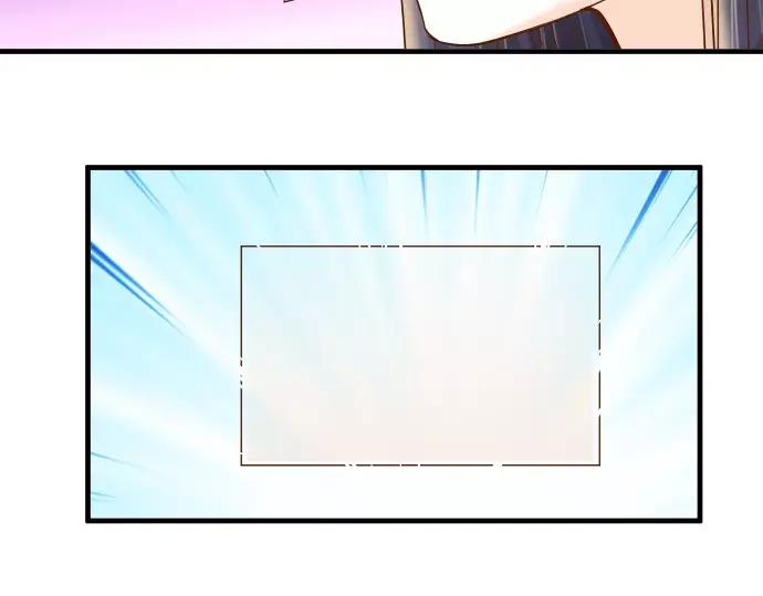 复仇要冷冷端上 - 第121话 讯息 - 第11张图