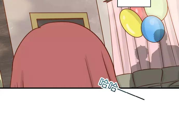 复仇要冷冷端上 - 第121话 讯息 - 第69张图