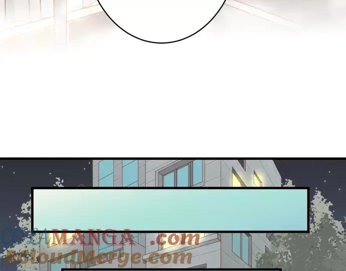 复仇要冷冷端上 - 第121话 讯息 - 第67张图