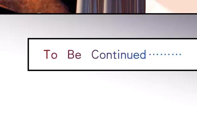 复仇要冷冷端上 - 第121话 讯息 - 第95张图