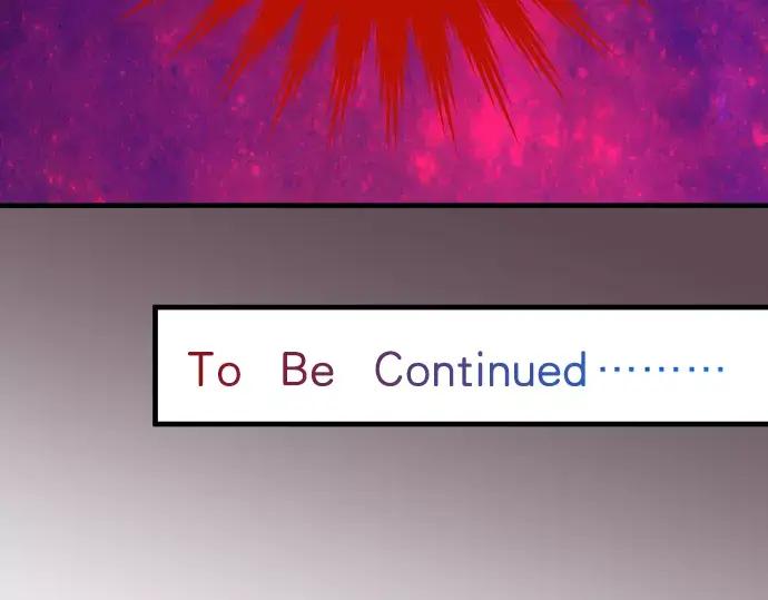 复仇要冷冷端上 - 第122话 计划 - 第96张图