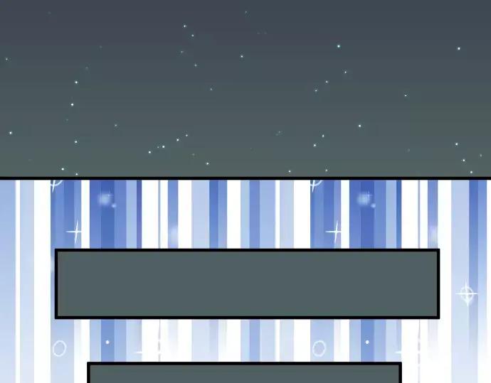 复仇要冷冷端上 - 第122话 计划 - 第84张图