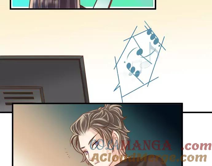 复仇要冷冷端上 - 第122话 计划 - 第34张图