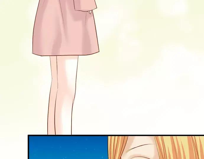 复仇要冷冷端上 - 第122话 计划 - 第11张图