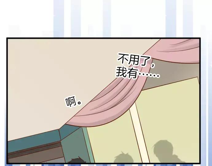 复仇要冷冷端上 - 第122话 计划 - 第65张图