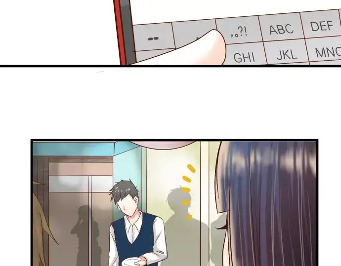 复仇要冷冷端上 - 第122话 计划 - 第48张图