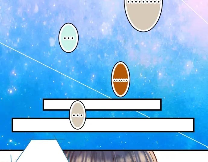 复仇要冷冷端上 - 第123话 成功 - 第26张图