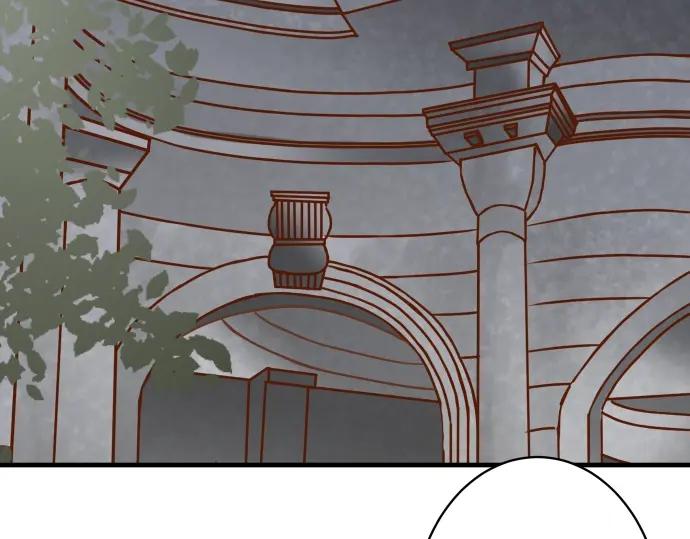 复仇要冷冷端上 - 第123话 成功 - 第47张图