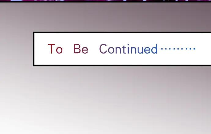 复仇要冷冷端上 - 第123话 成功 - 第95张图