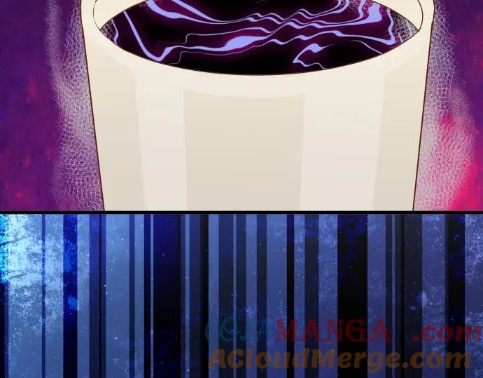 复仇要冷冷端上 - 第123话 成功 - 第7张图