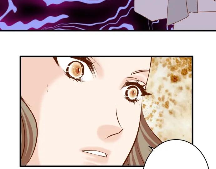 复仇要冷冷端上 - 第123话 成功 - 第81张图