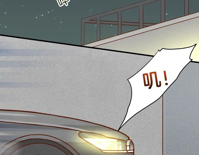 复仇要冷冷端上 - 第123话 成功 - 第89张图