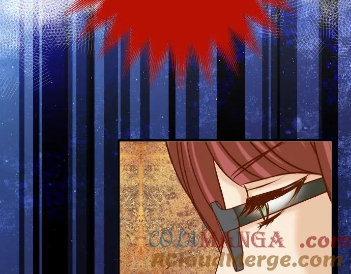 复仇要冷冷端上 - 第123话 成功 - 第4张图