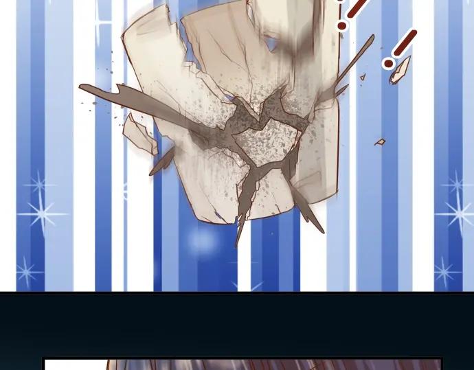 复仇要冷冷端上 - 第123话 成功 - 第77张图