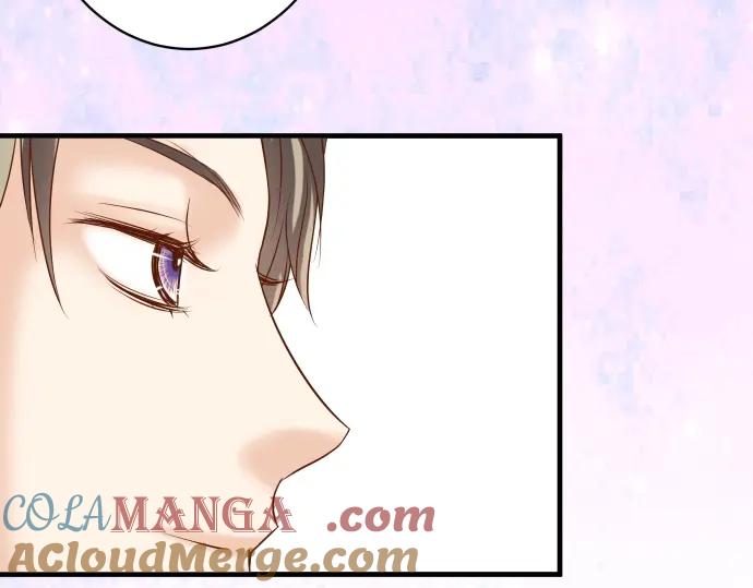 复仇要冷冷端上 - 第123话 成功 - 第73张图