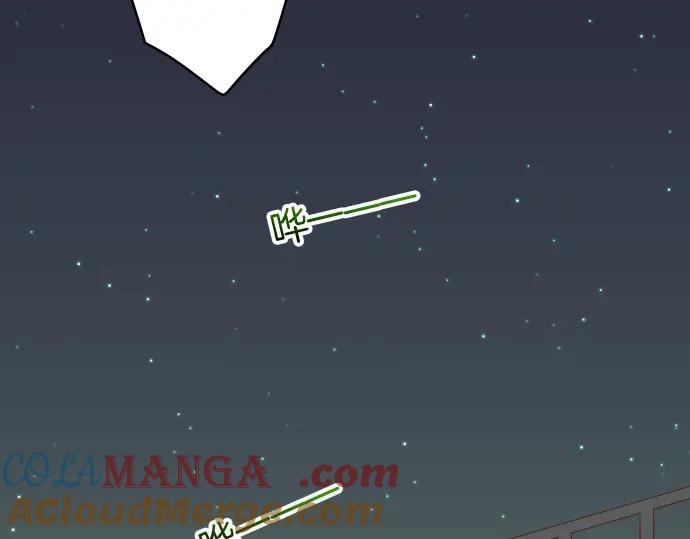 复仇要冷冷端上 - 第123话 成功 - 第88张图