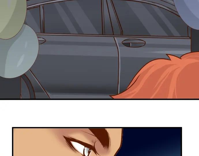 复仇要冷冷端上 - 第124话 演戏 - 第43张图