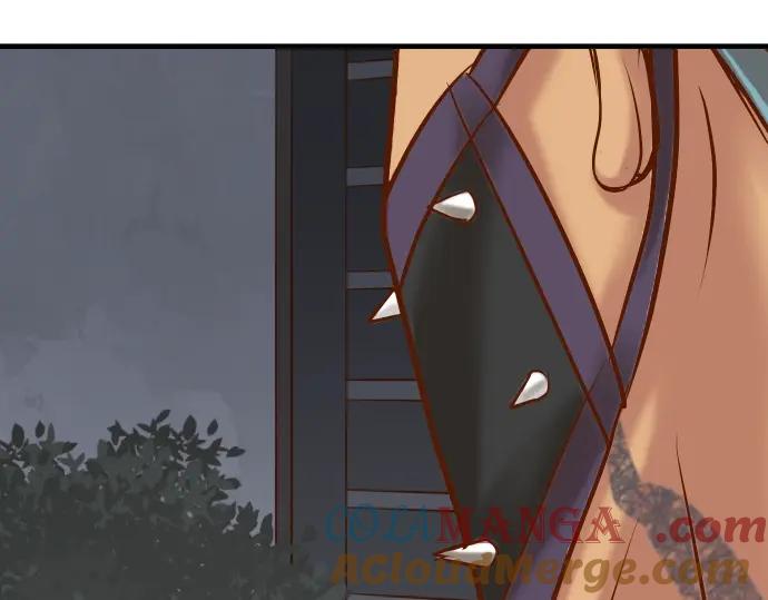 复仇要冷冷端上 - 第124话 演戏 - 第45张图