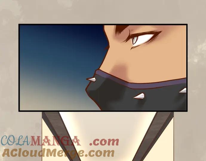 复仇要冷冷端上 - 第124话 演戏 - 第61张图