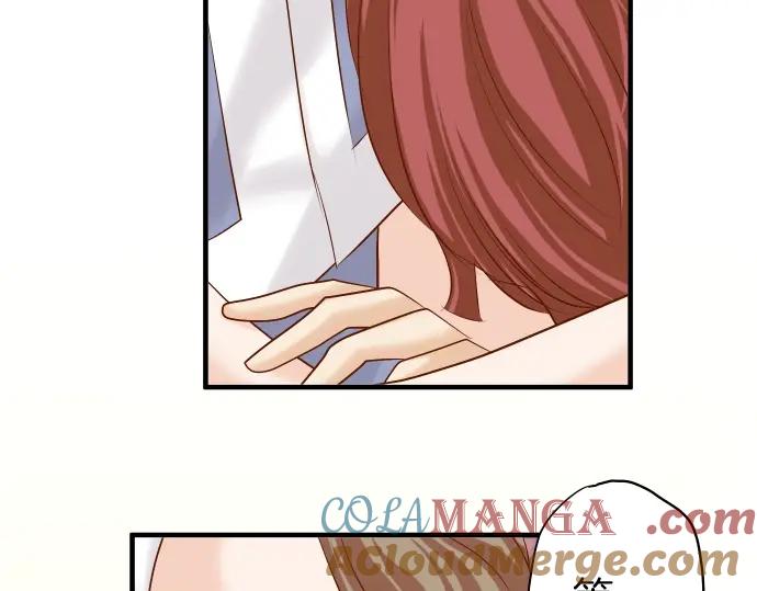 复仇要冷冷端上 - 第124话 演戏 - 第9张图