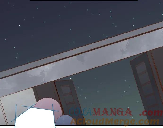 复仇要冷冷端上 - 第124话 演戏 - 第37张图