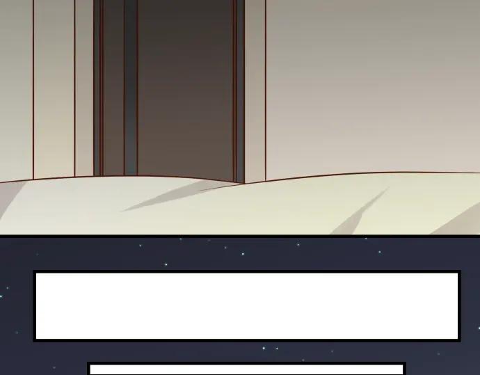 复仇要冷冷端上 - 第124话 演戏 - 第36张图