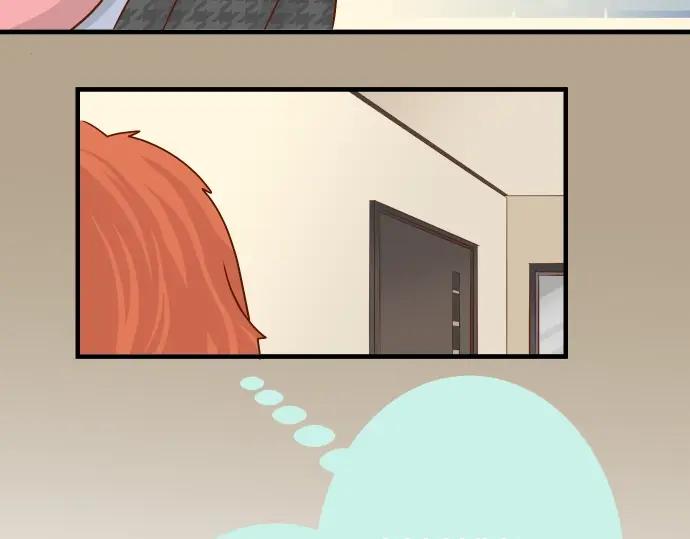 复仇要冷冷端上 - 第124话 演戏 - 第58张图