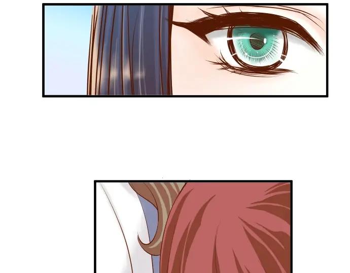 复仇要冷冷端上 - 第124话 演戏 - 第8张图