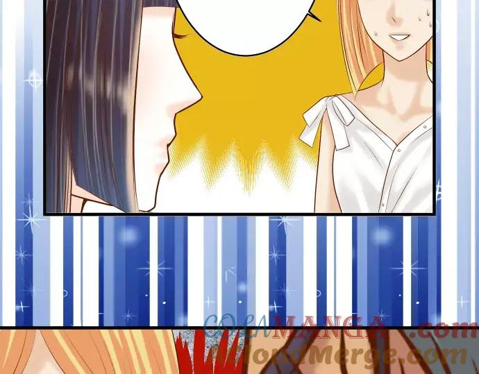 复仇要冷冷端上 - 第125话 手机 - 第85张图