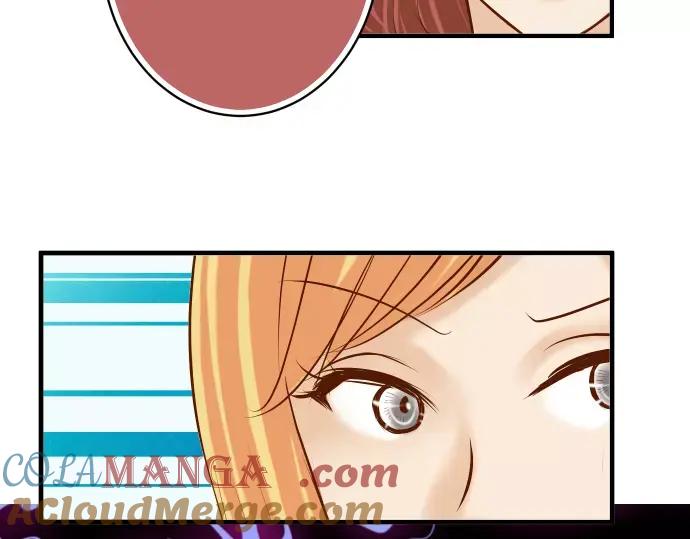 复仇要冷冷端上 - 第125话 手机 - 第40张图