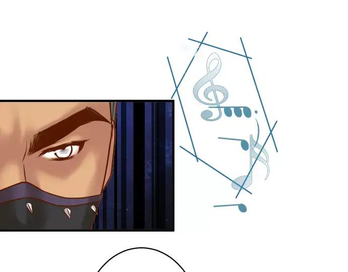 复仇要冷冷端上 - 第125话 手机 - 第44张图