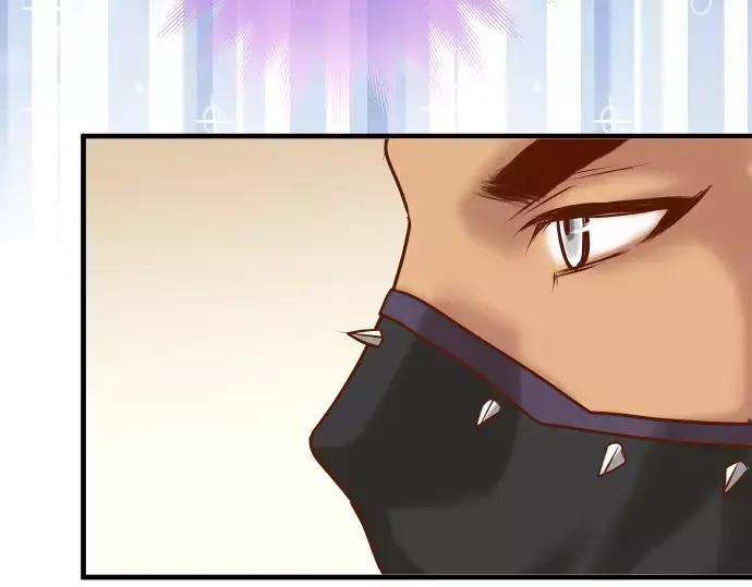 复仇要冷冷端上 - 第125话 手机 - 第80张图