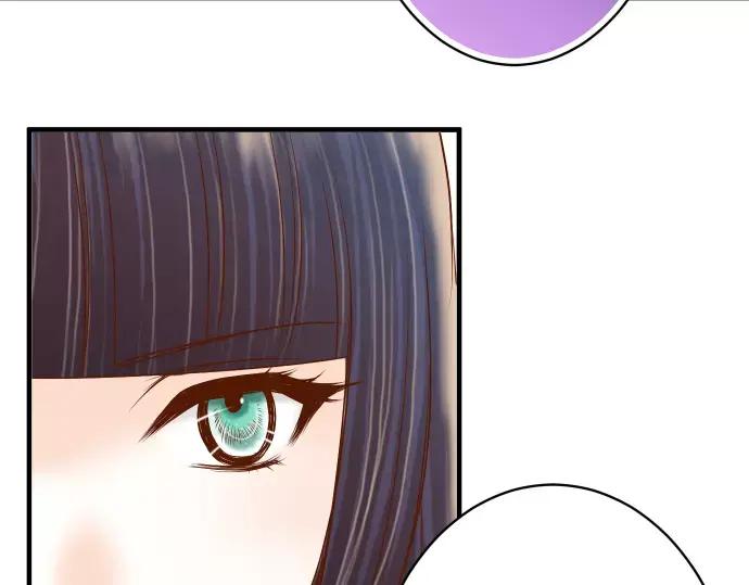 复仇要冷冷端上 - 第125话 手机 - 第63张图