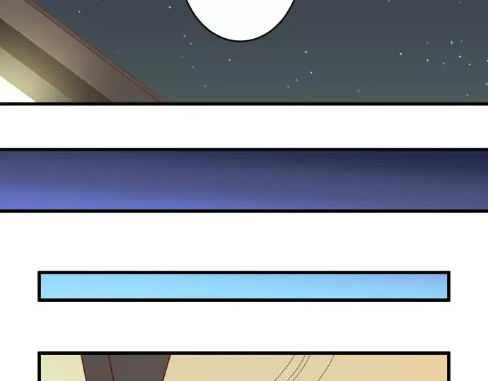 复仇要冷冷端上 - 第125话 手机 - 第23张图