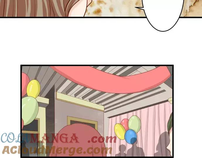 复仇要冷冷端上 - 第125话 手机 - 第43张图