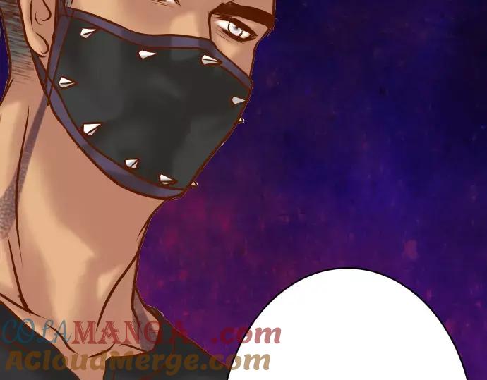 复仇要冷冷端上 - 第125话 手机 - 第19张图