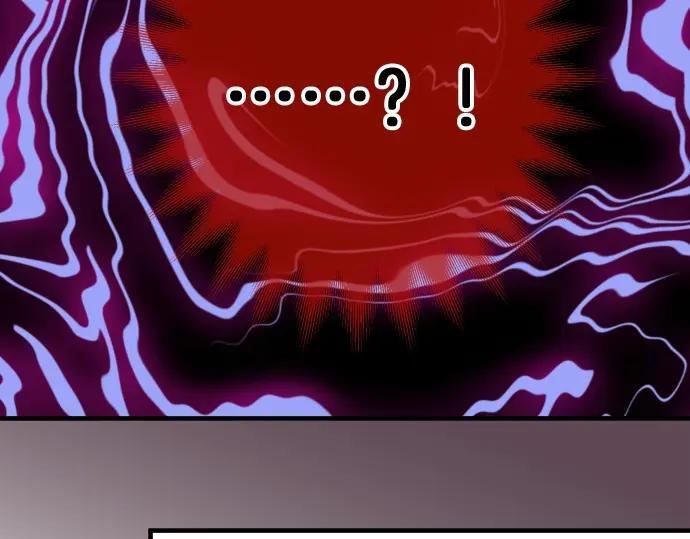 复仇要冷冷端上 - 第126话 背叛 - 第96张图