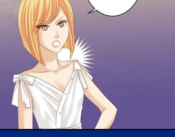 复仇要冷冷端上 - 第126话 背叛 - 第2张图