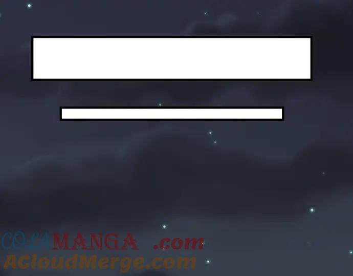 复仇要冷冷端上 - 第126话 背叛 - 第58张图