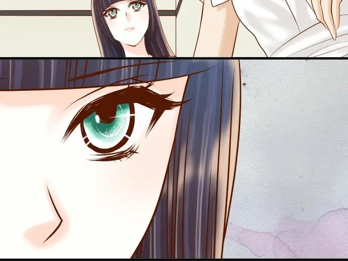 复仇要冷冷端上 - 第126话 背叛 - 第57张图