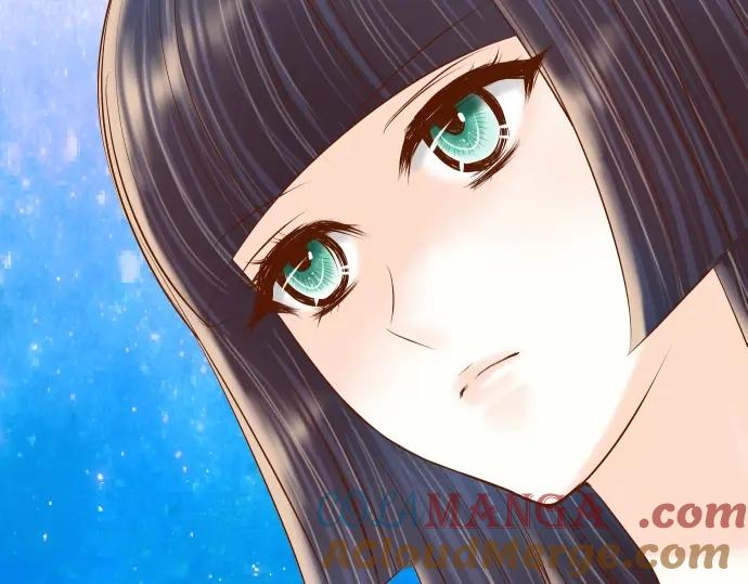 复仇要冷冷端上 - 第126话 背叛 - 第22张图