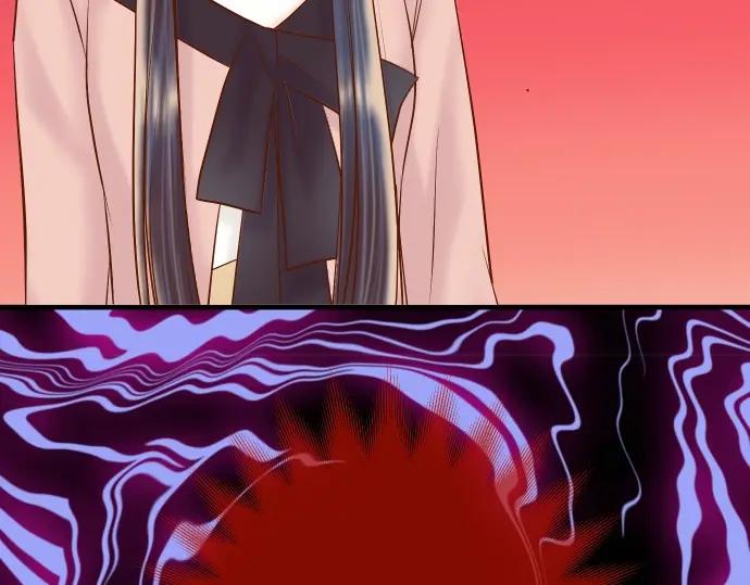 复仇要冷冷端上 - 第126话 背叛 - 第95张图