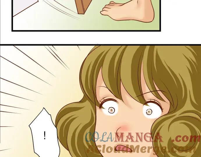 复仇要冷冷端上 - 第11话 一个 - 第101张图