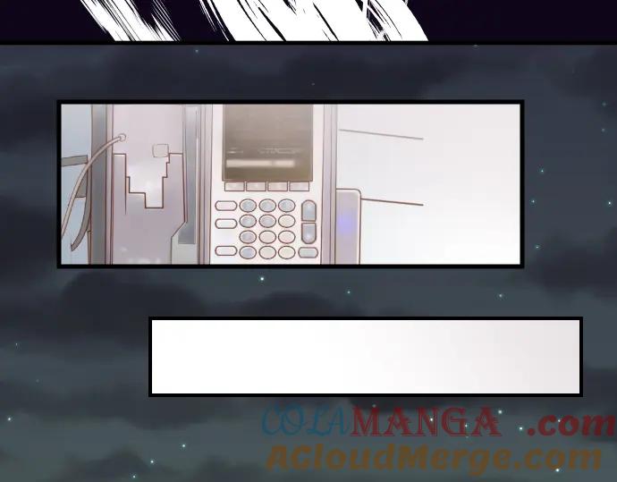 复仇要冷冷端上 - 第11话 一个 - 第89张图