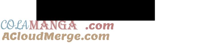 复仇要冷冷端上 - 第11话 一个 - 第53张图