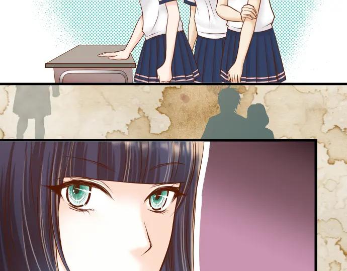 复仇要冷冷端上 - 第11话 一个 - 第47张图