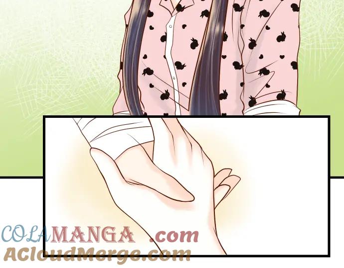 复仇要冷冷端上 - 第11话 一个 - 第77张图