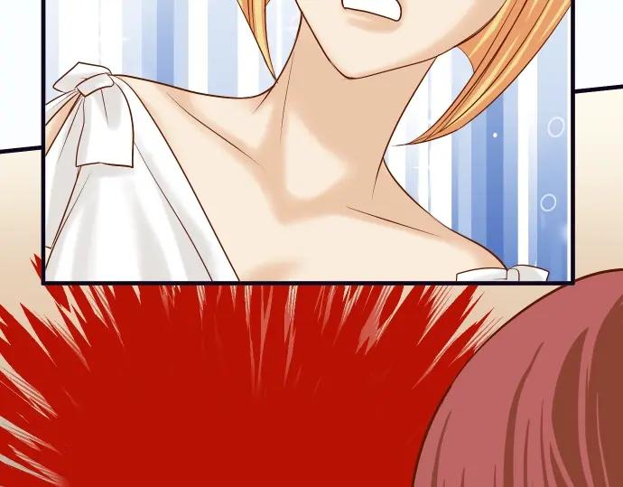 复仇要冷冷端上 - 第127话 反转 - 第4张图