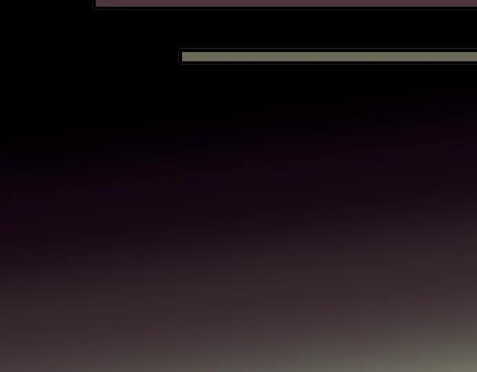 复仇要冷冷端上 - 第127话 反转 - 第84张图